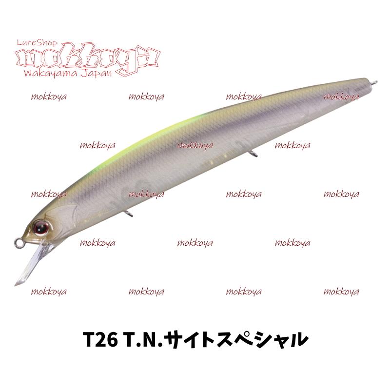 O.S.P ルドラ 130F フローティング RUDORA 130F O.S.P : ルアー