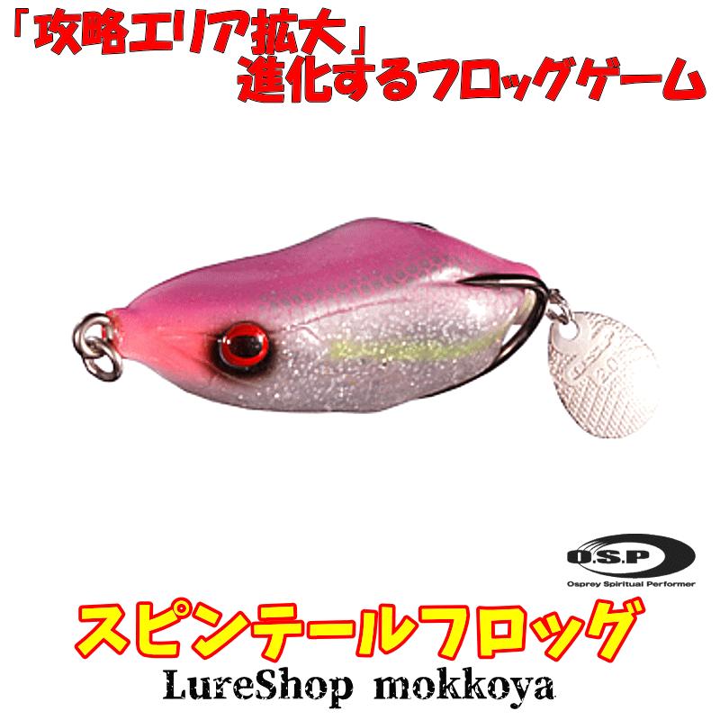 ルアー・フライ PoodleRockets ZX Single-Hand Rod | Fly Fishing Rods | Loop Tackle