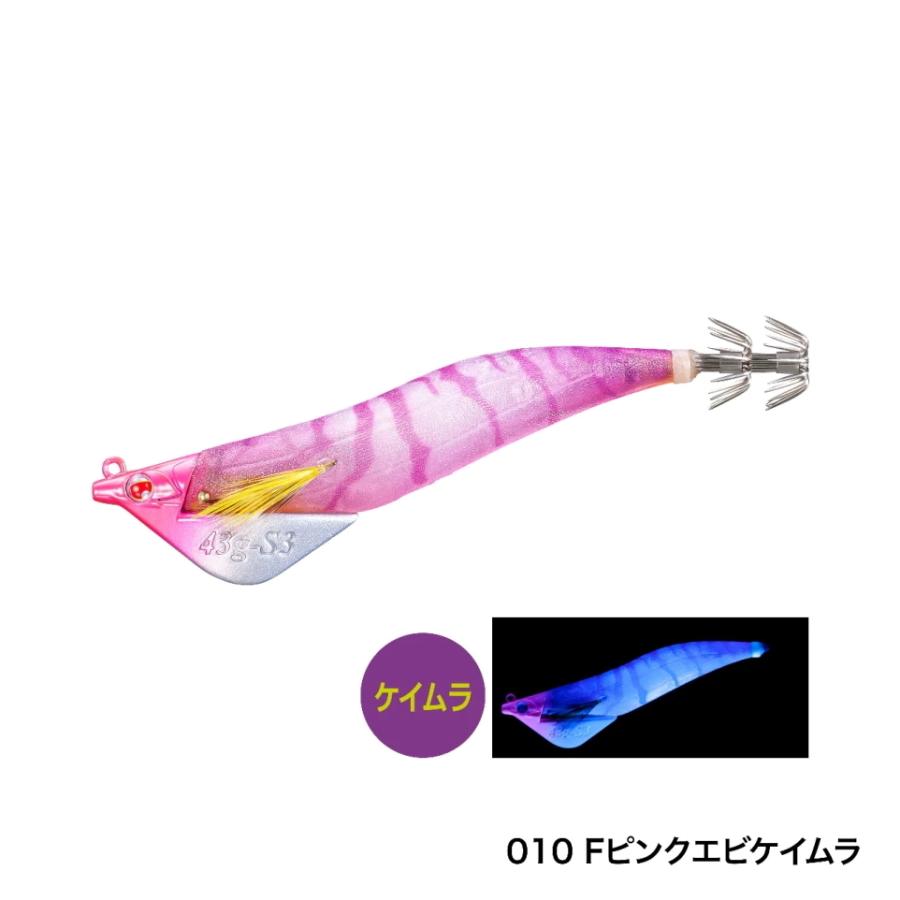 SHIMANO - アントラージュ　シーグル28g.35g Sephia 在庫品限りの大特価！ アントラージュ シーグル 3.5号