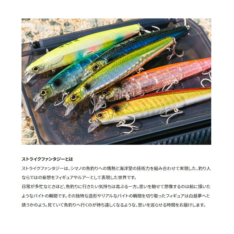 EXSENCE 藤五郎鰯129F SHIMANO×海洋堂 STRIKE FANTASY シマノ