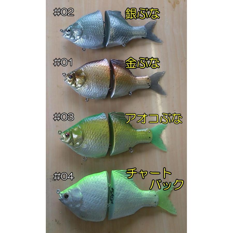 シグナル ブッチャー Signal Butcher ルアーショップmokkoyaヤフー店 通販 Yahoo ショッピング