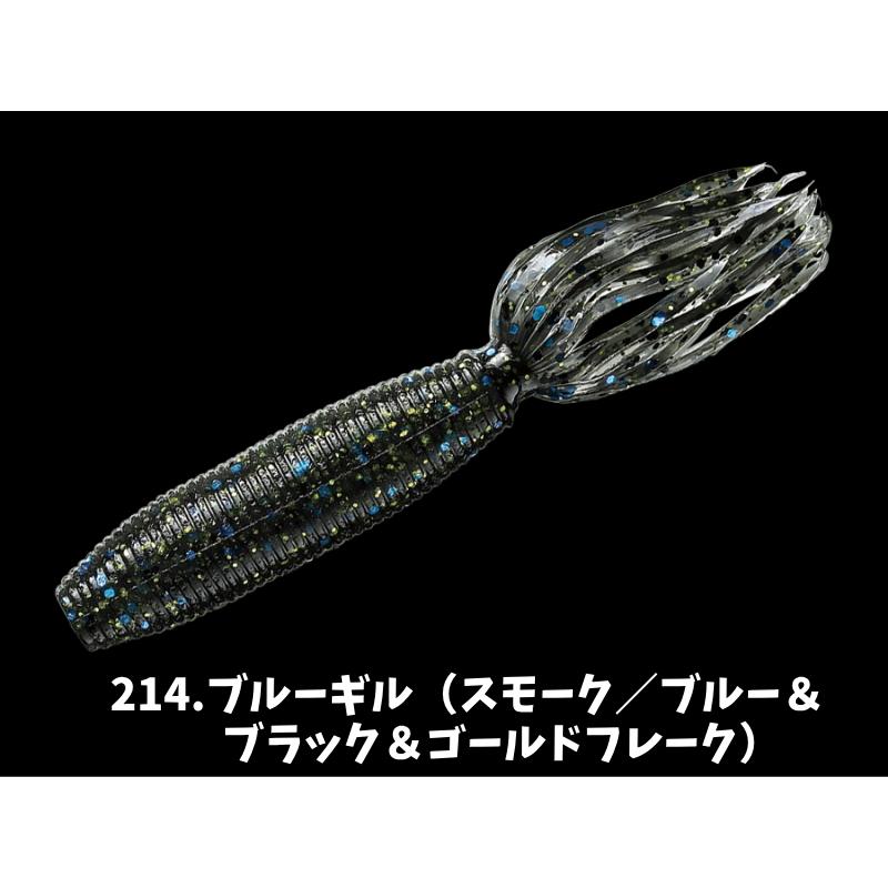 Gary YAMAMOTO スミス ゲーリーヤマモト ヘビーカバーファット Gary YAMAMOTO スミス ゲーリーヤマモト ヘビーカバーファット