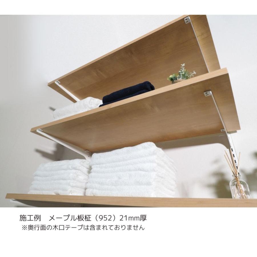 棚板 カラー化粧板 木材 DIY 厚さ選択 奥行300mm 幅1820mm 6 棚板 カラー化粧板 木材 DIY 厚さ選択 奥行300mm 幅1820mm 6