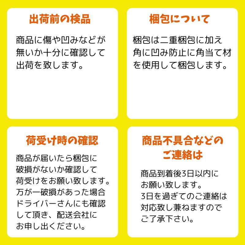 棚板 カラー化粧板 木材 DIY 厚さ選択 奥行300ｍｍ 幅1820ｍｍ 6尺 白・黒・他8種  ランバーポリ 固定寸法｜mokku-kenzaishop｜25