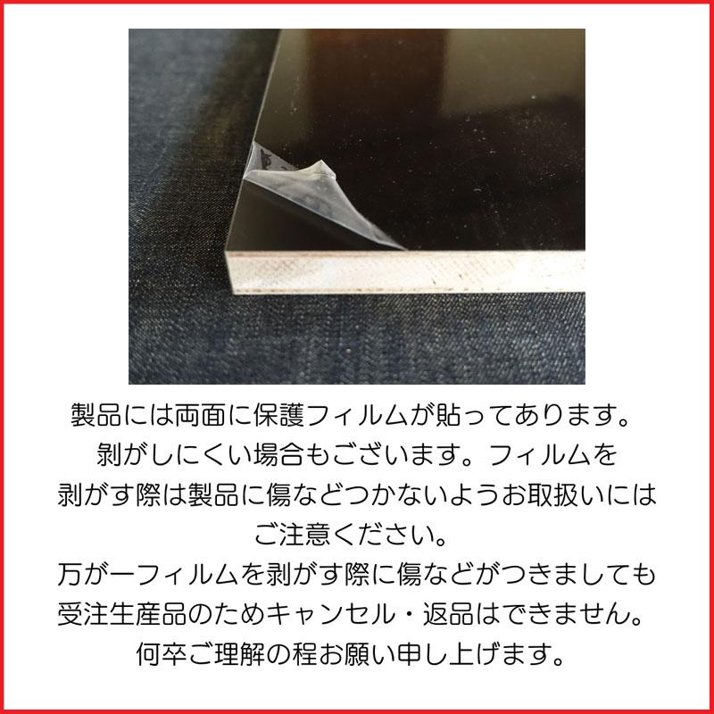 棚板 カラー化粧板 木材 DIY 15mm厚 奥行401〜450 幅451〜600 白・黒・他8種 オーダーカット ランバーポリ｜mokku-kenzaishop｜15