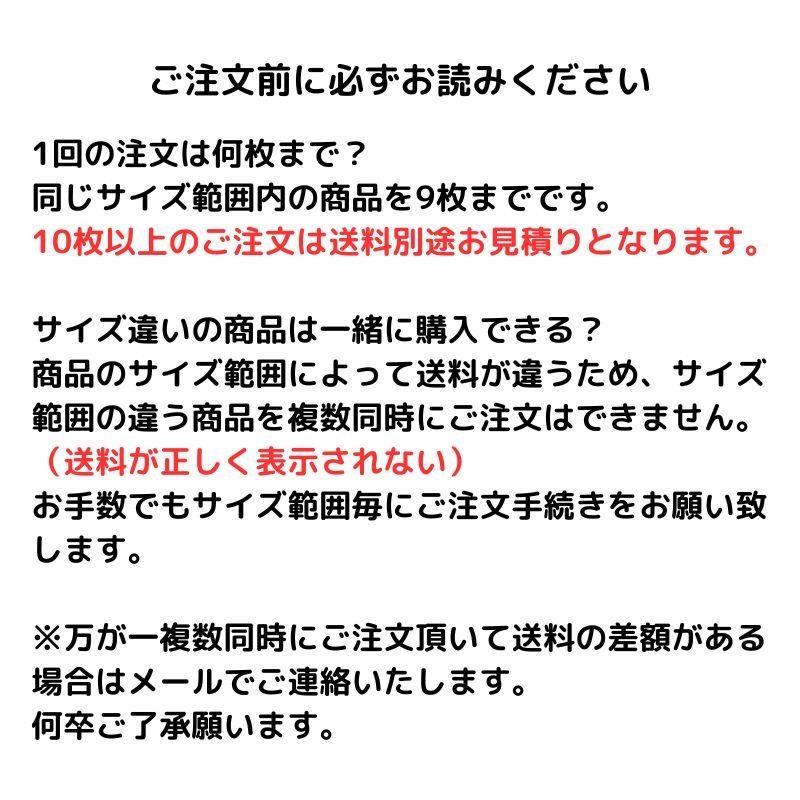 棚板 カラー化粧板 木材 DIY 15mm厚 奥行140〜200 幅200〜300 白・黒・他8種 オーダーカット ランバーポリ｜mokku-kenzaishop｜12