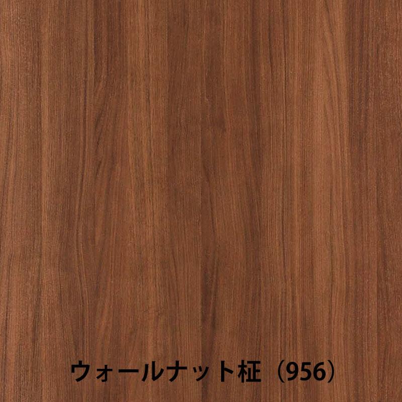 棚板 カラー化粧板 単板貼りベニヤ カットサンプル 2枚まで 木材 DIY 