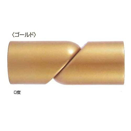 手すり用金具 フリージョイント カバー付 直径35ミリ用自在金具