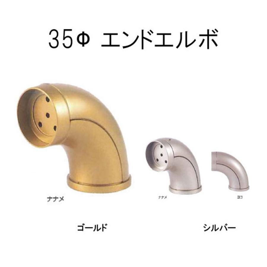 未使用品  手すり部品　35φ 丸棒手すり35ф 2000×35ф 無塗装・クリア 樹種4種類 : セブン住設