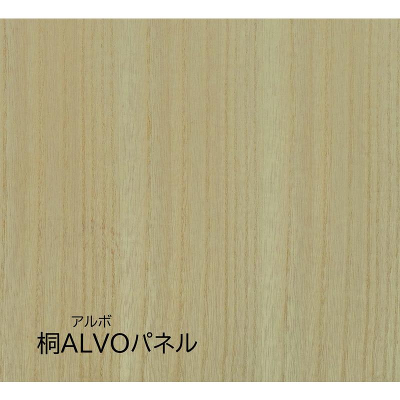 化粧合板 桐ARVOパネル 5.5mm厚 1820×910×5.5mm 4枚入り : こだわりの