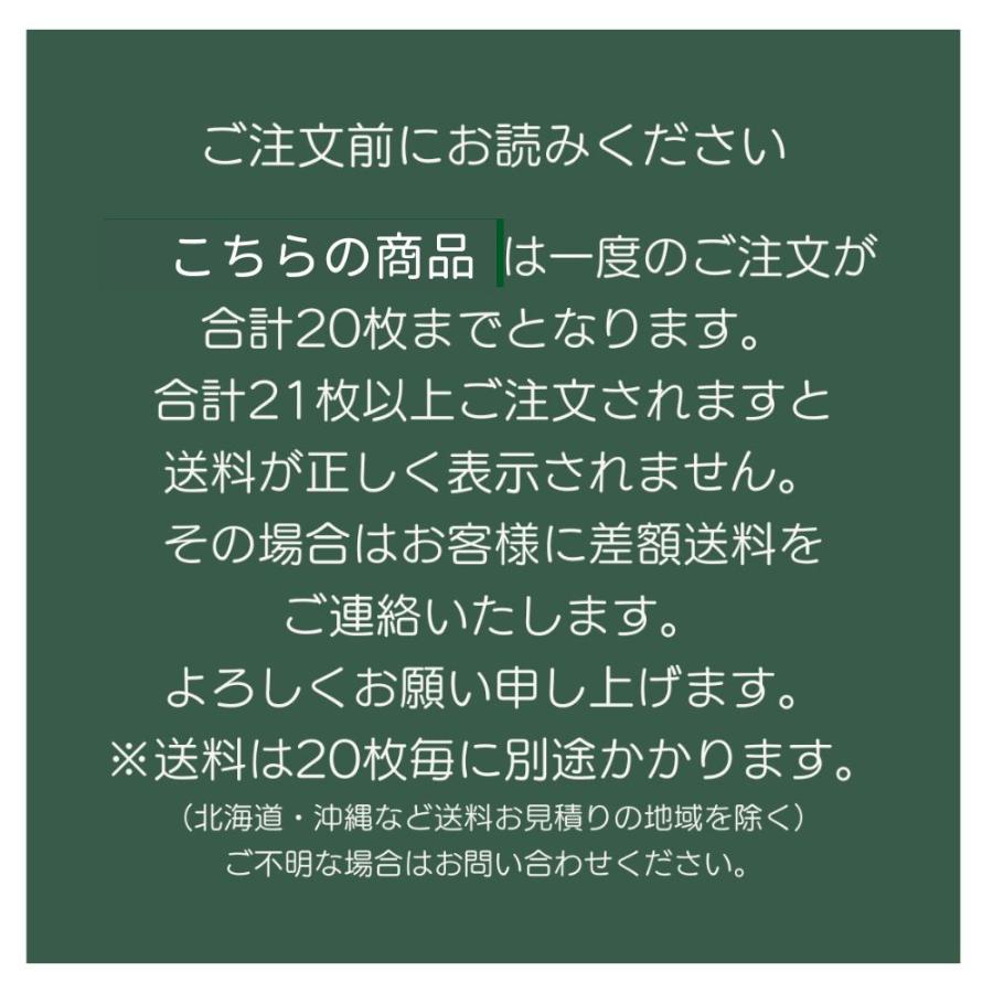 天然ボード15-C サツマ割オイルステイン塗 防虫・防カビ処理品 910x1820mm 和室天井｜mokku-kenzaishop｜03