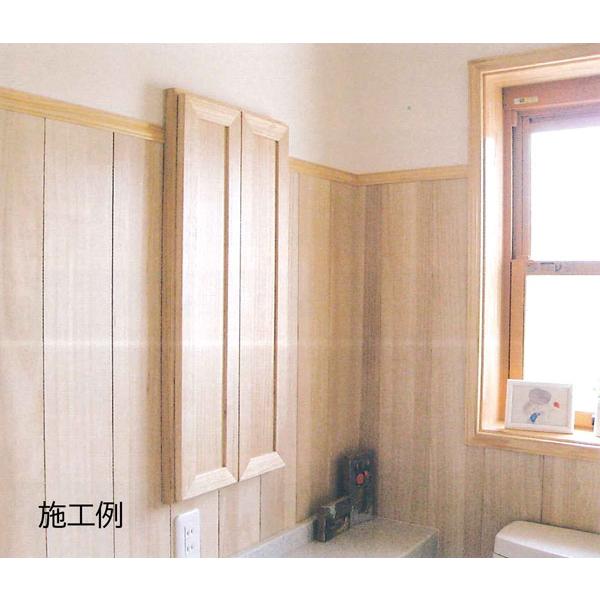 収納材 壁埋め込み収納桐 高さ810タイプ D llシリーズ ll-M:無垢クリア