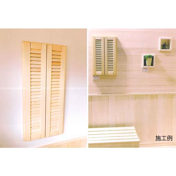 収納材 壁埋め込み収納桐 高さ600タイプ D llシリーズ ll=MS:無垢