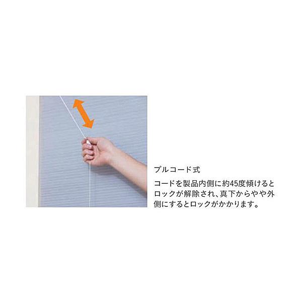 ダブルハニカムスクリーン スタンダード採光タイプ 幅200〜500 ダブルハニカムスクリーン スタンダード採光タイプ 幅200〜500