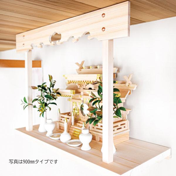 神棚 神棚板セット 国産桧柾目巾ハギ 6尺 1800タイプ : こだわりの建材