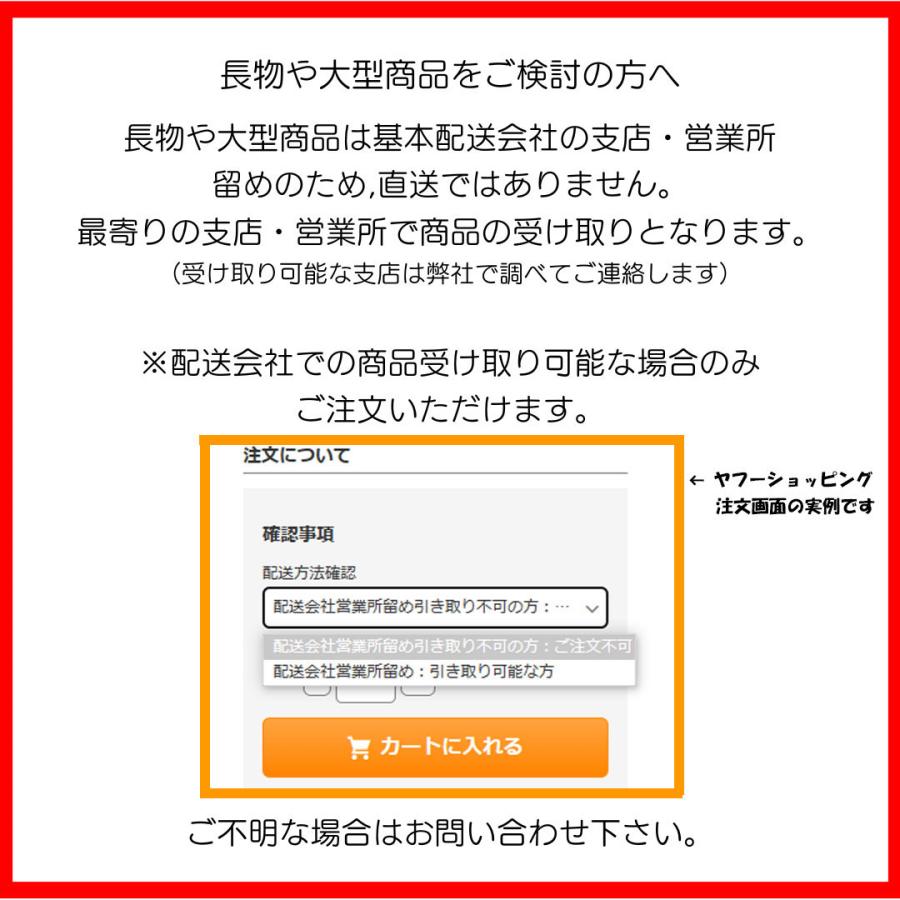 和室天井板8帖 杉源平杢 目透かし 12尺x尺5 8枚 関東間 : こだわりの