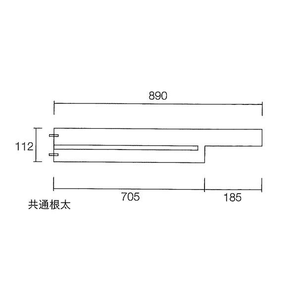 収納材 桐引出付中段 引戸用 6尺タイプ(鍵付） 高さ150x奥行930x幅