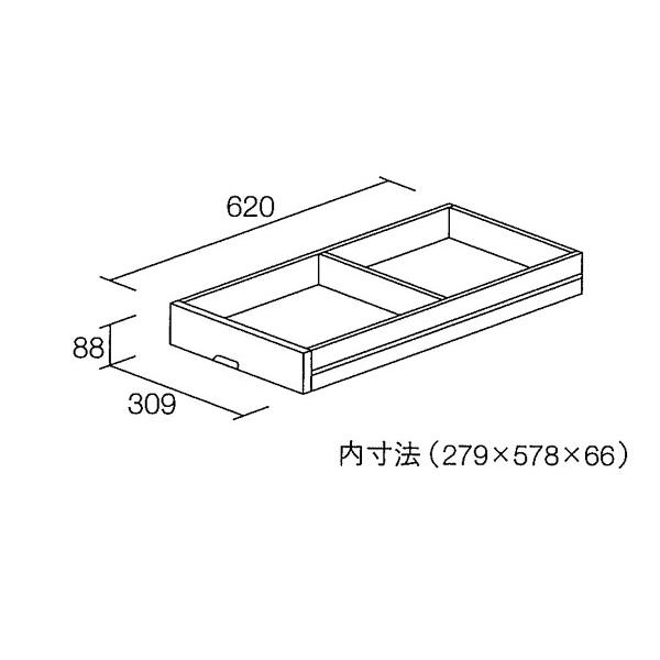 収納材 桐引出付中段 引戸用 6尺タイプ(鍵付） 高さ150x奥行930x幅