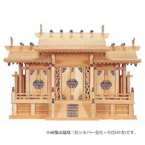 M-TAKA 調味料入れ 20個セット【公式通販】