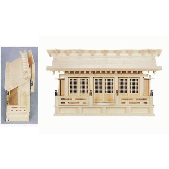 神棚 かべ掛け三社 ひのき 175 神棚-冠婚葬祭、宗教用品-キッチン、日用品、文具