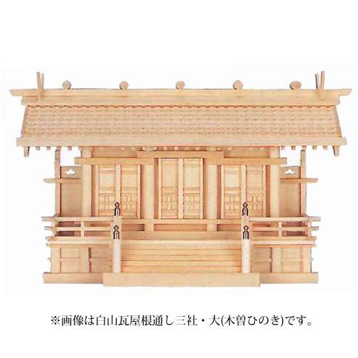 [圧倒的人気 本日発送 ] M0W32ZQ2N8H (M0W32ZQ2N8H)