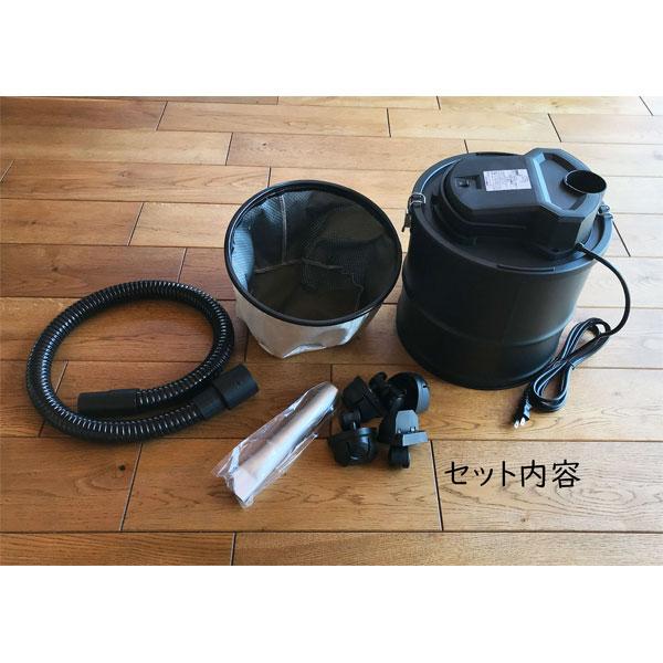 ペレットストーブ灰掃除機 PC-1000B 100V-50/60HZ 1100W : こだわりの