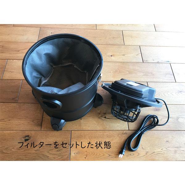 ペレットストーブ灰掃除機 PC-1000B 100V-50/60HZ 1100W : こだわりの