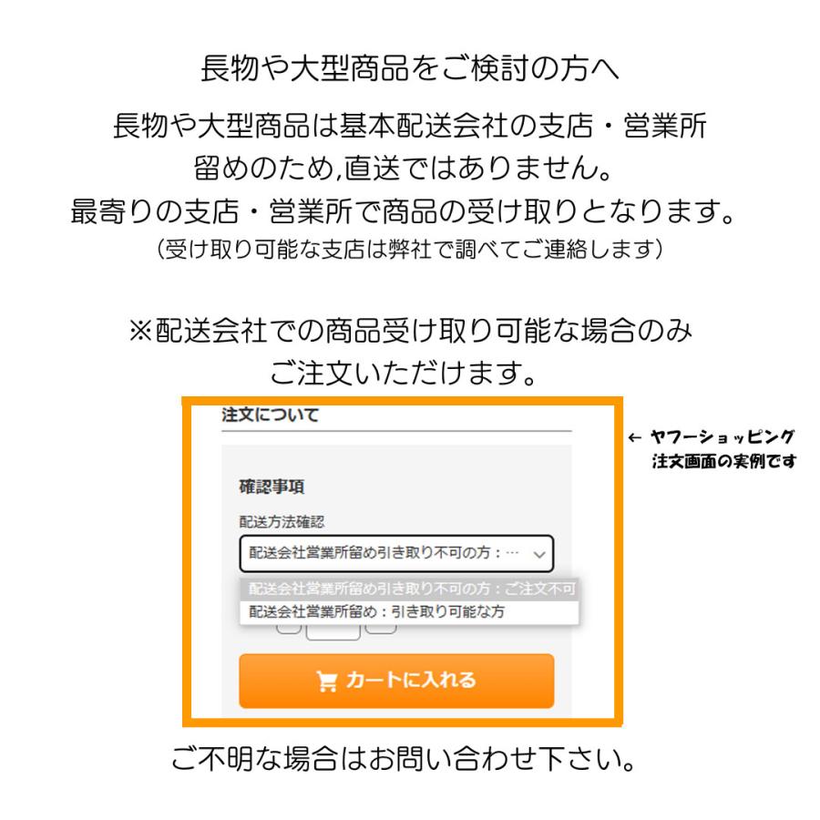 エアーウォッシュ 無垢床暖房用フローリング ヒノキソリッド サイド用 上小節 1枚板OPC つや消し塗装 15x102x1820 9枚入｜mokku-kenzaishop｜07