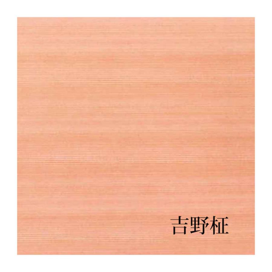 新品　昔自然風板6枚 オーク板目の天然木ツキ板シート「ノーマルタイプ」900*1800サイズの