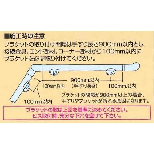 タモ丸棒 38Φ 980mm 無塗装 手すり : こだわりの建材ショップmokku