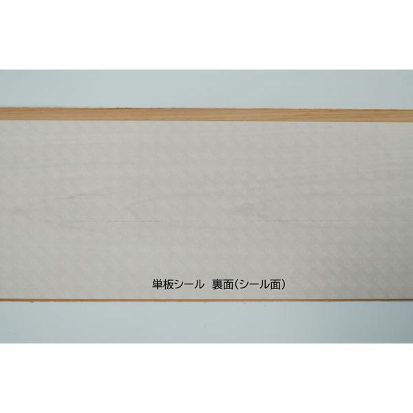 単板シール ピタット 桧板目 長さ3000×巾150×厚み0.6mm ウッドシール