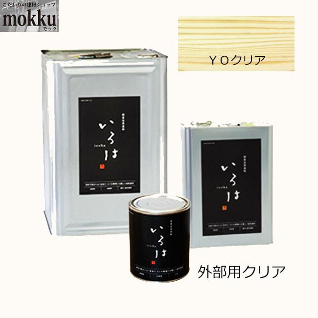 いろは TENGA テンガ iroha(イロハ) インティメートウォッシュ フォーム