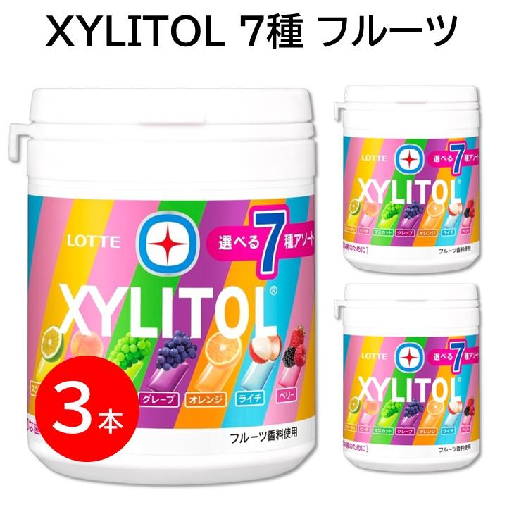 XYLITOL ロッテ キシリトールガム 7種アソートボトル シュガーレス 3
