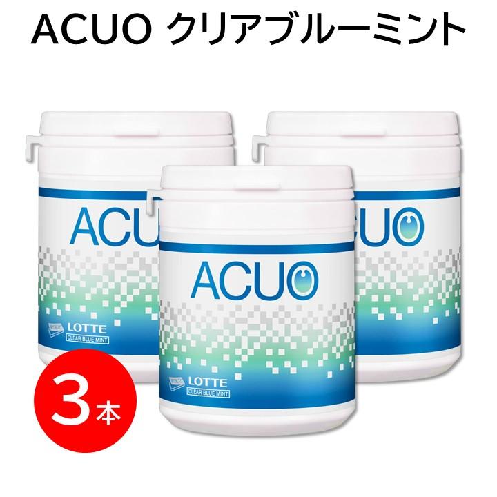 ACUO ロッテ アクオ ガム ボトル クリアブルーミント シュガーレス 3