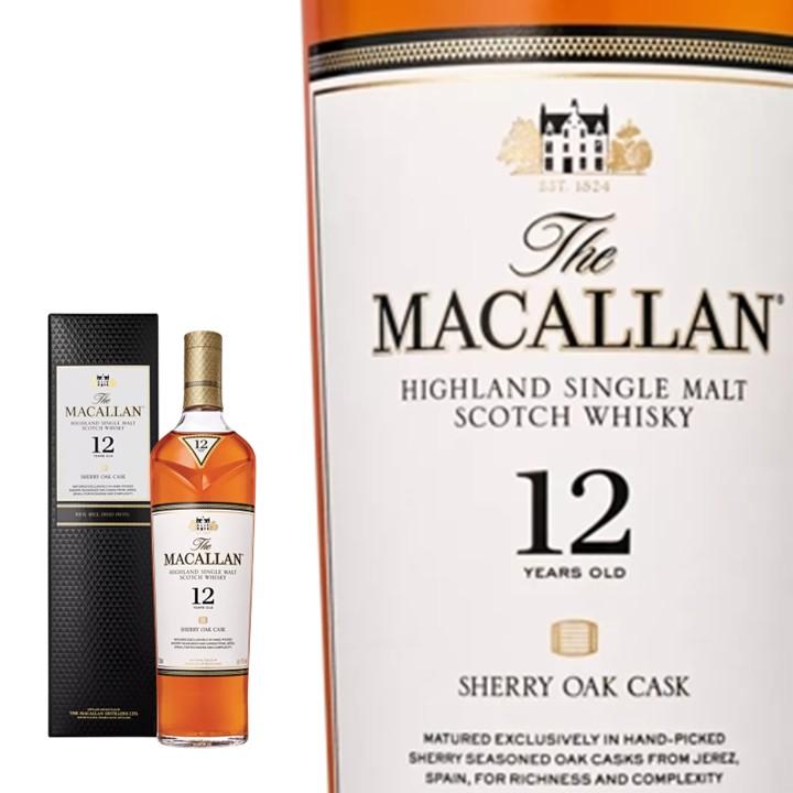 マッカラン12年 シェリーオークカクス 箱付き　Sherry Oak 700ml ザ・マッカラン シェリーオーク マッカラン 12年 700ml ギフトボックス