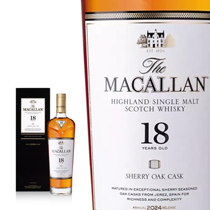 ザ・マッカラン シェリーオーク マッカラン 18年 700ml ギフトボックス