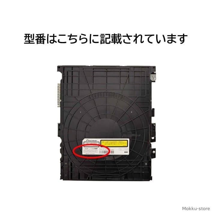 SHARP シャープ 純正 正規品 ブルーレイ レコーダー BDライター SHARP シャープ 純正 正規品 ブルーレイ レコーダー BDライター