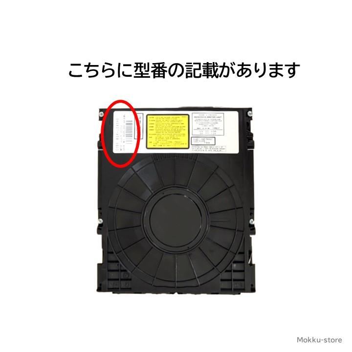 SHARP シャープ 純正 ブルーレイ レコーダー BDライター 正規品 SHARP シャープ 純正 ブルーレイ レコーダー BDライター 正規品
