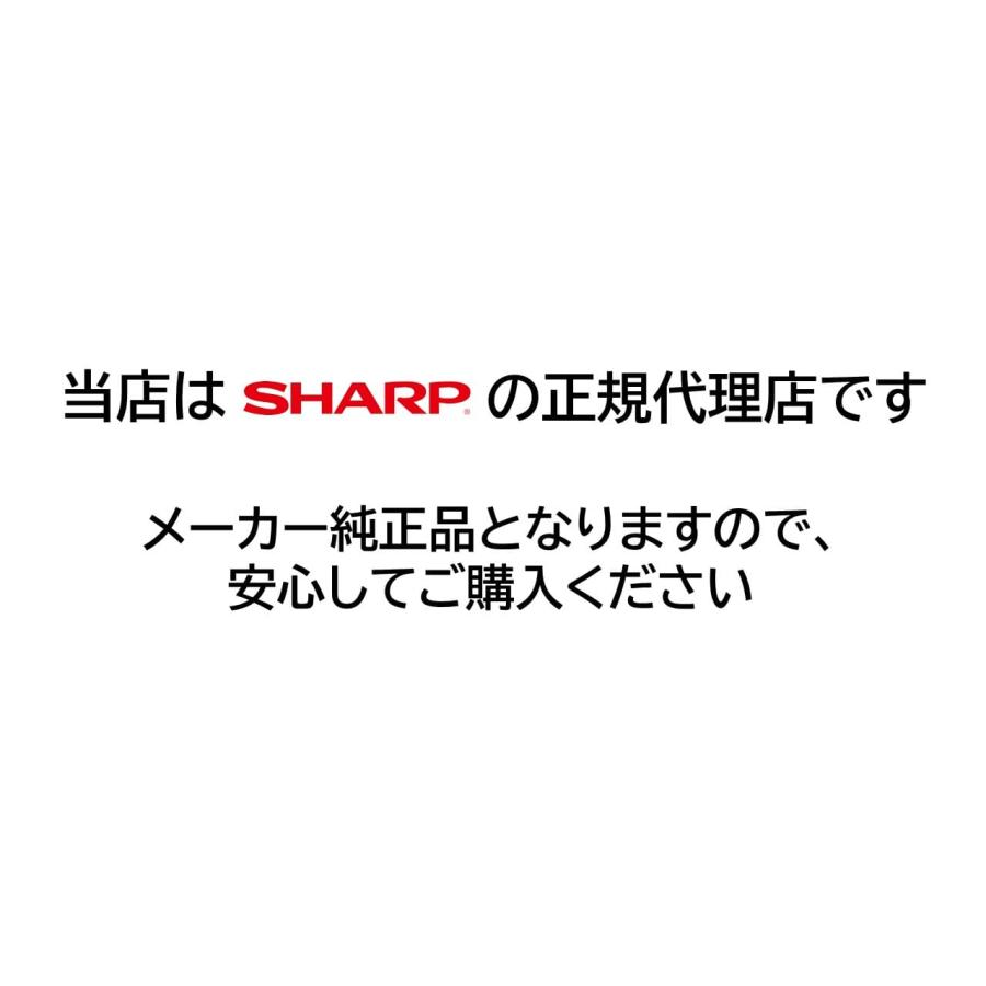 シャープ 冷蔵庫 浄水フィルター 製氷機 氷の匂い 交換用 フィルター 純正品 正規品 SHARP 2013370086 SJ-ES41S SJ-ES41T SJ-ES41W SJ-F500R-C SJ-F500R-H など｜mokku-shop｜02