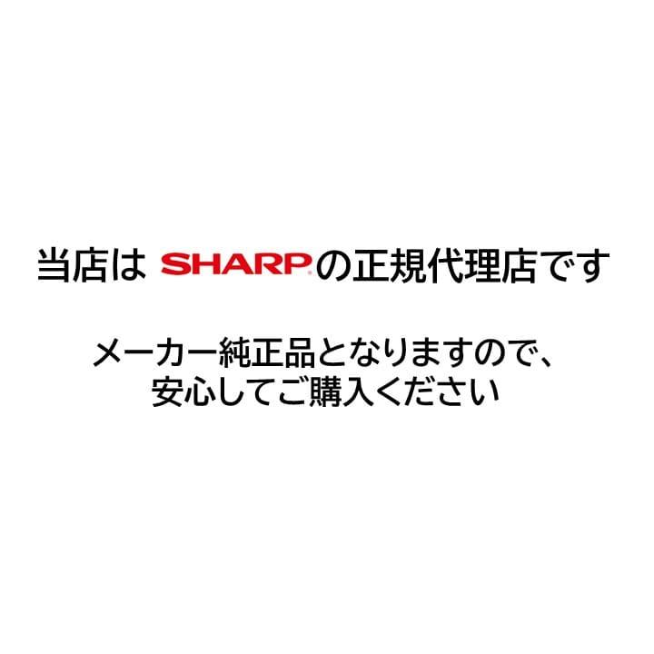 SHARP シャープ 加湿セラミックファンヒーター 給水ポンプ 交換