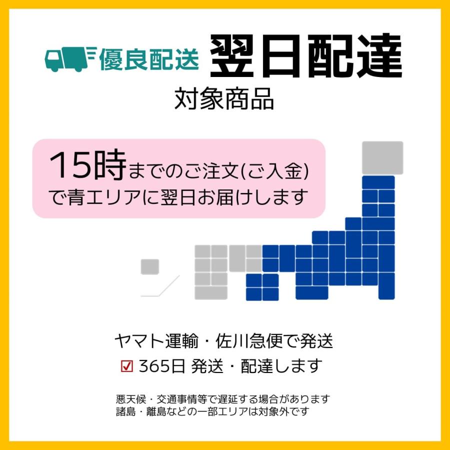 リンナイ カバー付出湯管 305-051-045 湯沸器 給湯器 ホース 交換品 部品 修理 RINAI 正規品 純正品｜mokku-shop｜05