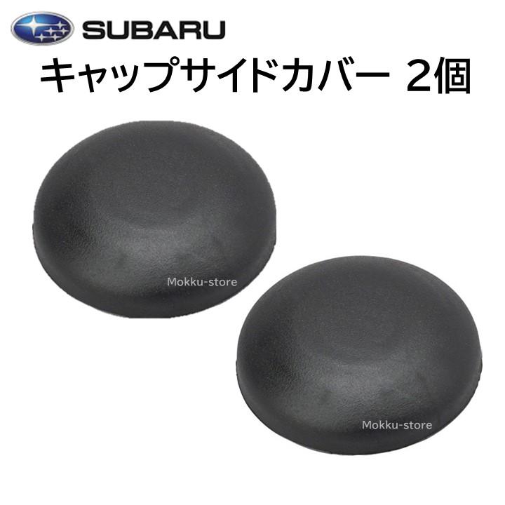 vanvlica出品  オーバル    カップ COTRAX】アルミ エアバルブキャップ 4個set タイヤ ホイール 車