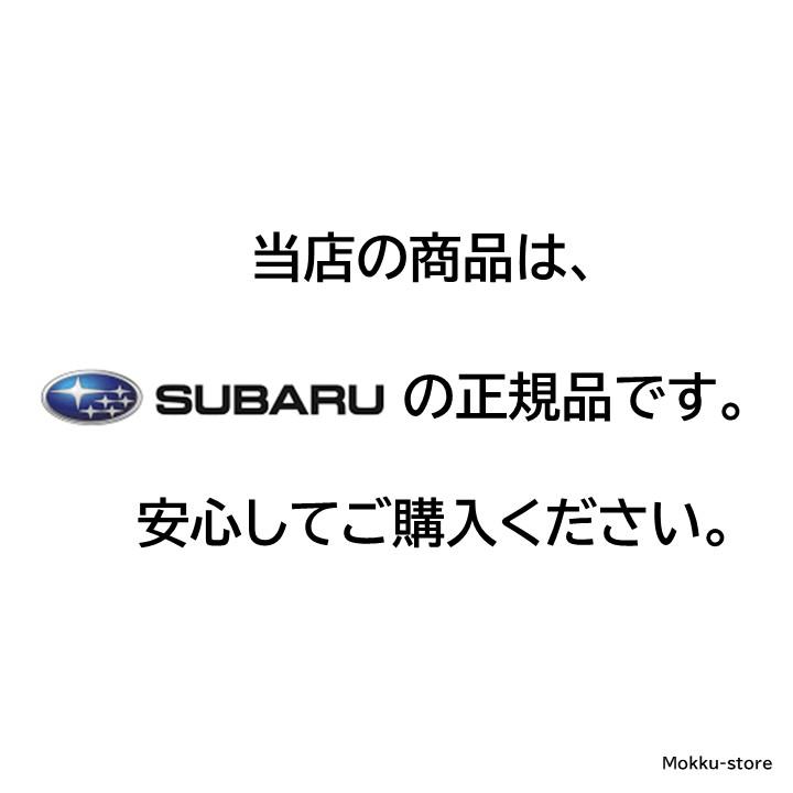 そそそサイドカバー追加注文 SUBARU スバル 純正 キャップサイドカバー 2個セット