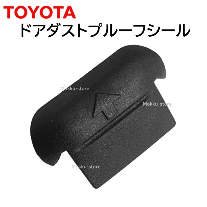 Turu様確認用 クスコ street ZERO 車高調整サスペンションキット 日産 180SX