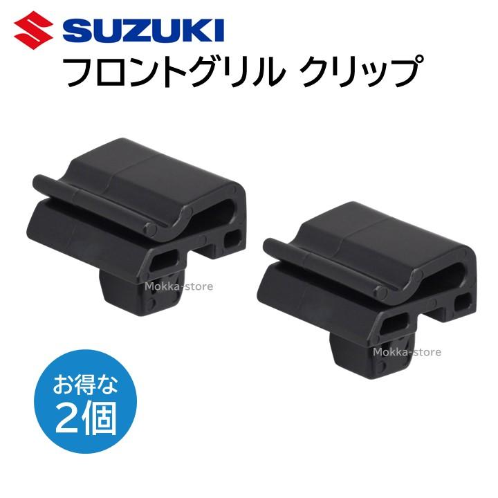 ⭐️ジョグ快速2スト⭐️グリップ・プラグ新品交換⭐️フロントブレーキ交換済みで快調⭐️50cc原付スクーター⭐️ JOG 2スト ｽﾊﾟｰｸﾌﾟﾗｸﾞ交換（Moto ALEX モトアレックスの作業