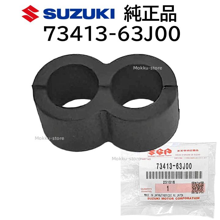 376jp出品 有)田辺農機 農機具のショッピング