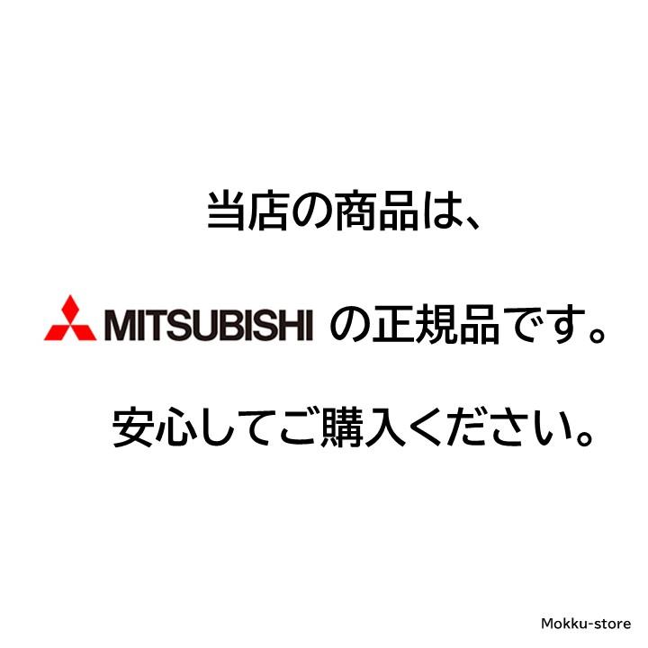 三菱 純正 サンバイザーホルダ 7620B570YA MR648943 デリカD 三菱 純正 サンバイザーホルダ 7620B570YA MR648943 デリカD