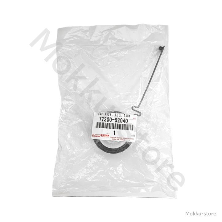 トヨタ 純正 77300-52040 フューエル タンク キャップ ASSY 海外