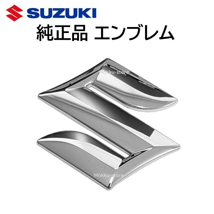 スズキ 純正 エンブレム 77811-54GC0-0PG KEI SWIFT アルト スズキ 純正 エンブレム 77811-54GC0-0PG KEI SWIFT アルト