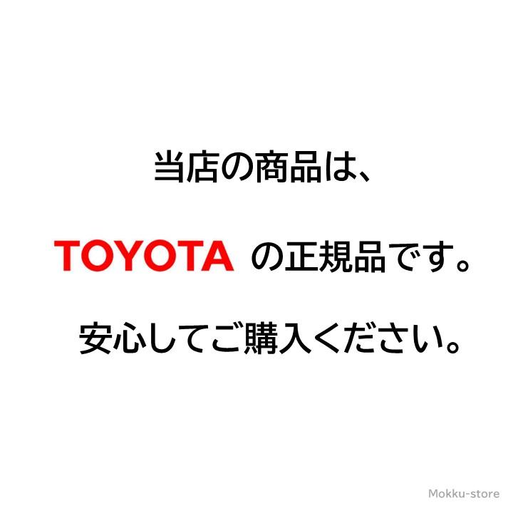 グロメット mono51525303-170706-02.jpg